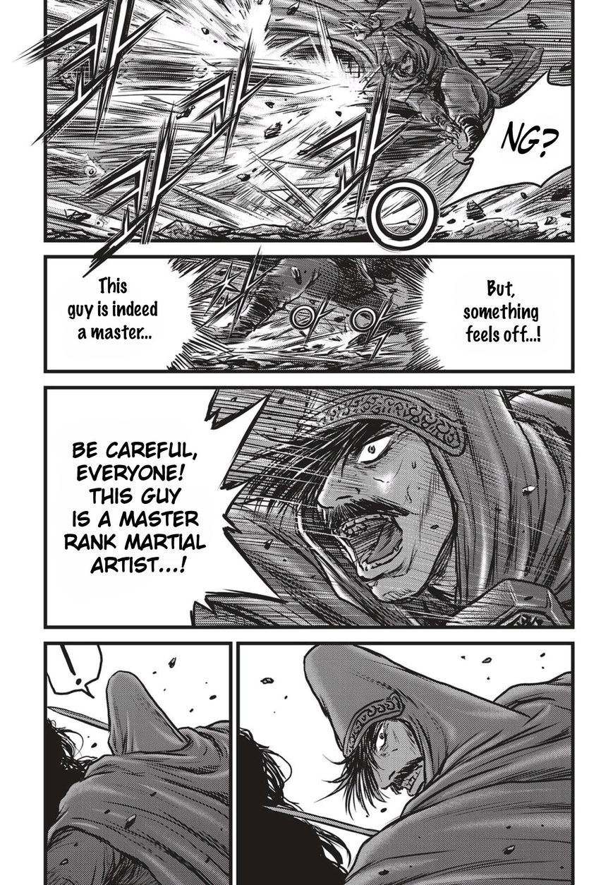 Page 20 of Chapter 508