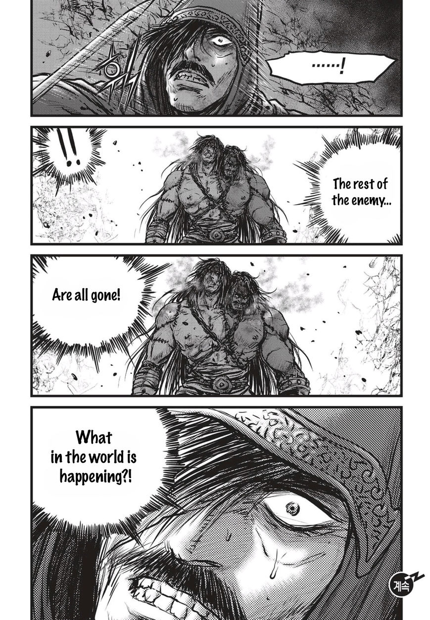 Page 22 of Chapter 508
