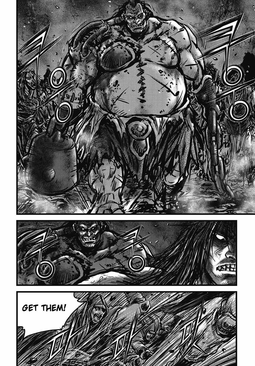 Page 6 of Chapter 509