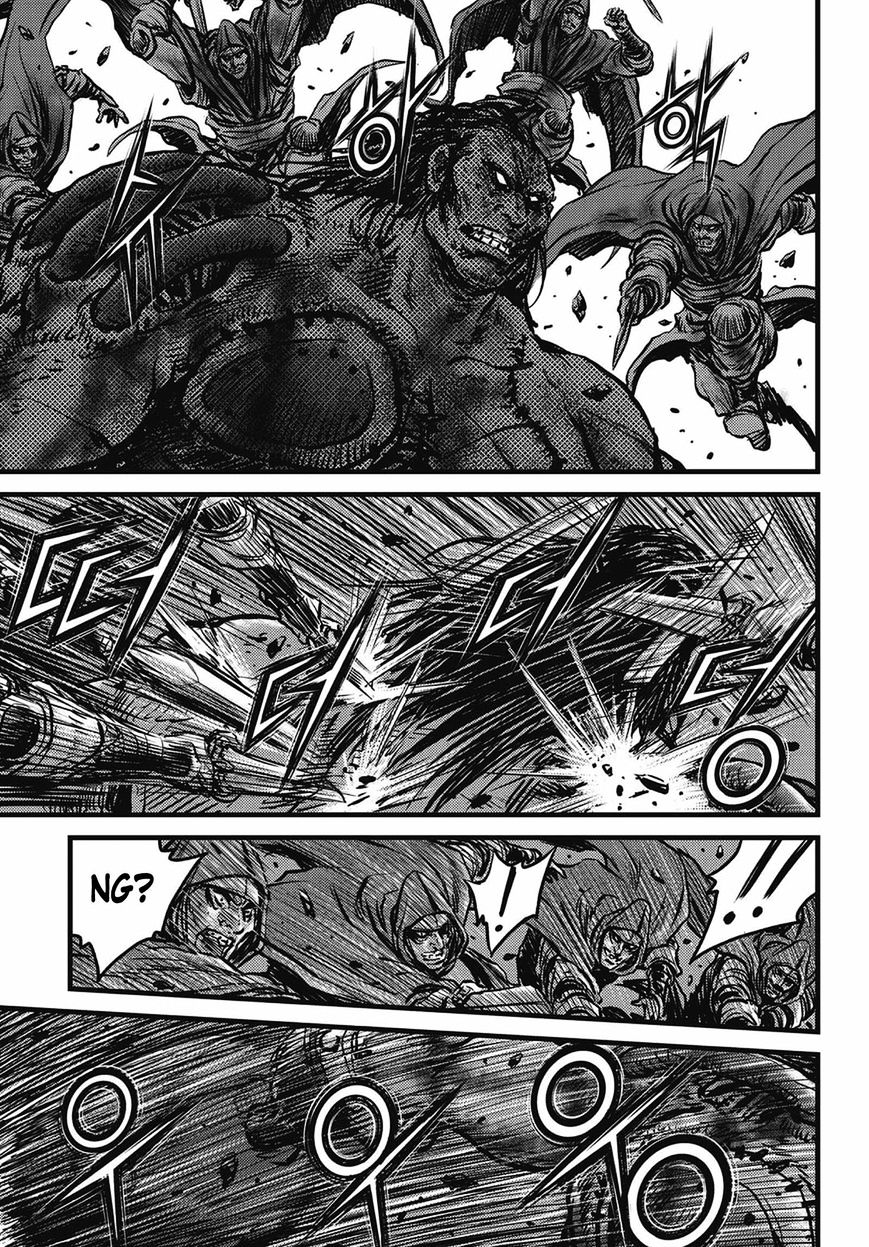 Page 7 of Chapter 509