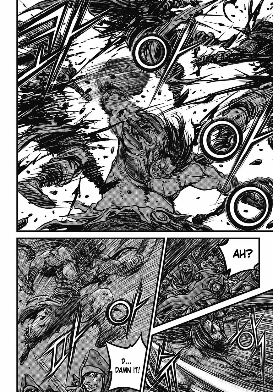 Page 8 of Chapter 509