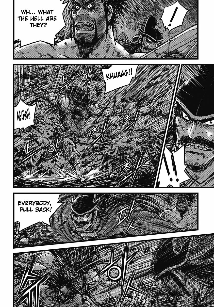 Page 10 of Chapter 509