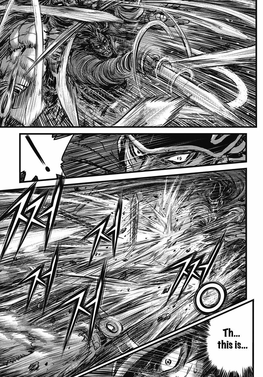 Page 11 of Chapter 509