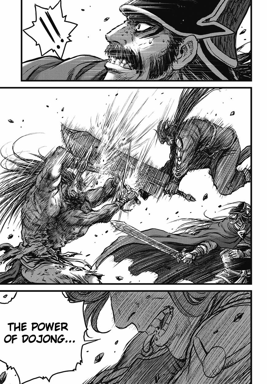 Page 13 of Chapter 509