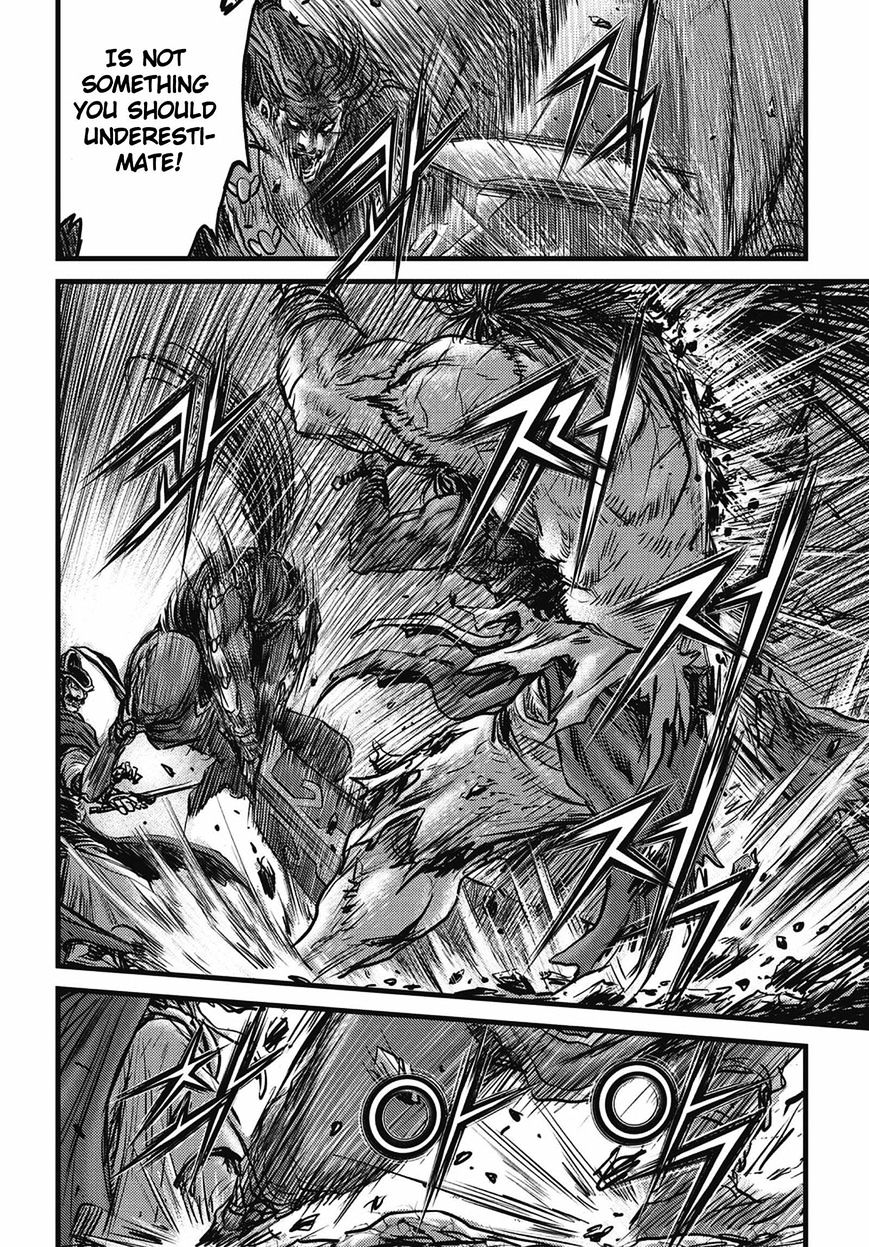 Page 14 of Chapter 509