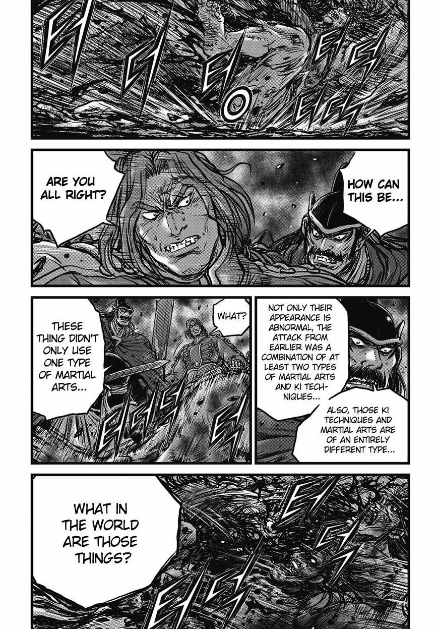 Page 15 of Chapter 509