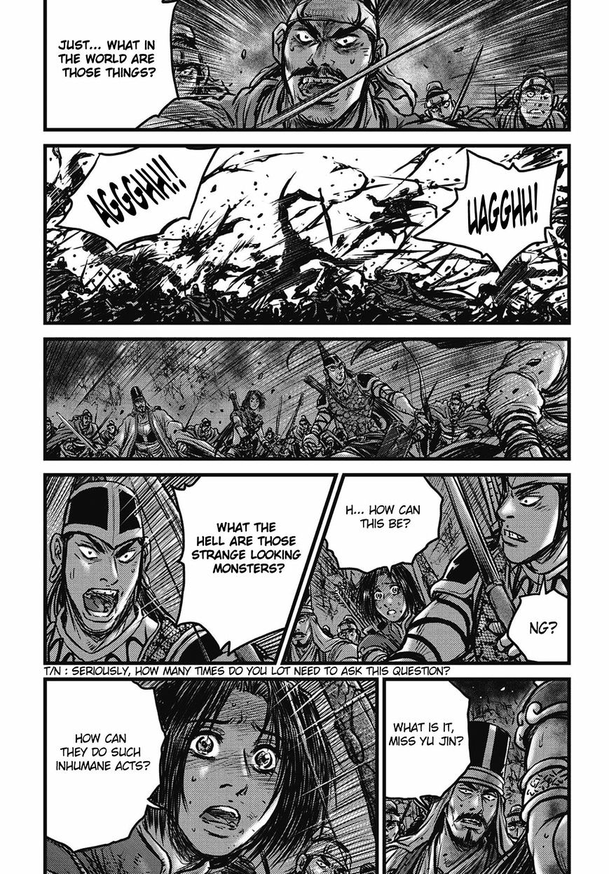 Page 18 of Chapter 509