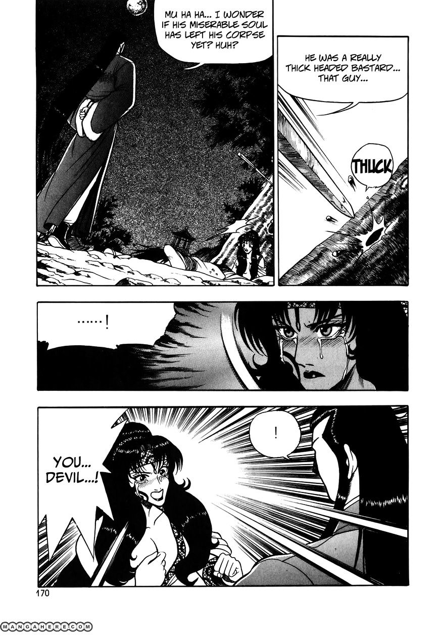 Page 6 of Chapter 51