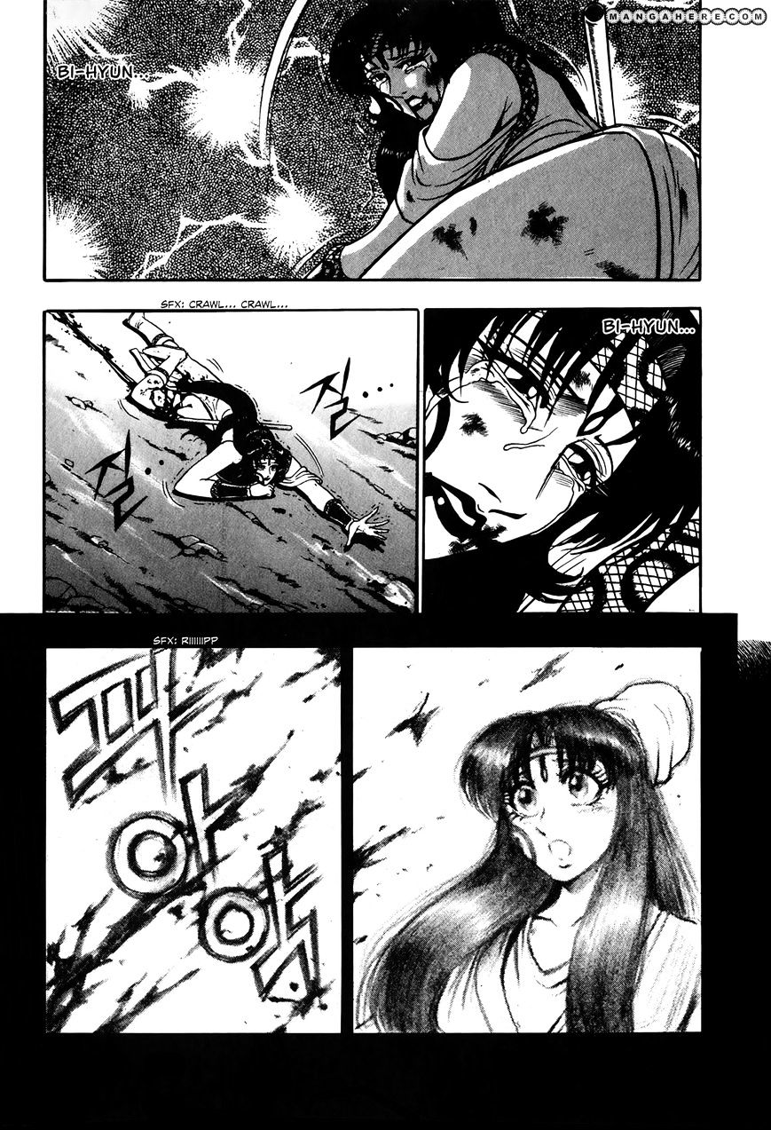 Page 11 of Chapter 51