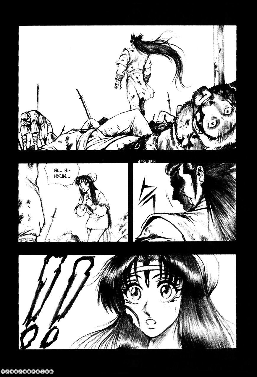 Page 13 of Chapter 51