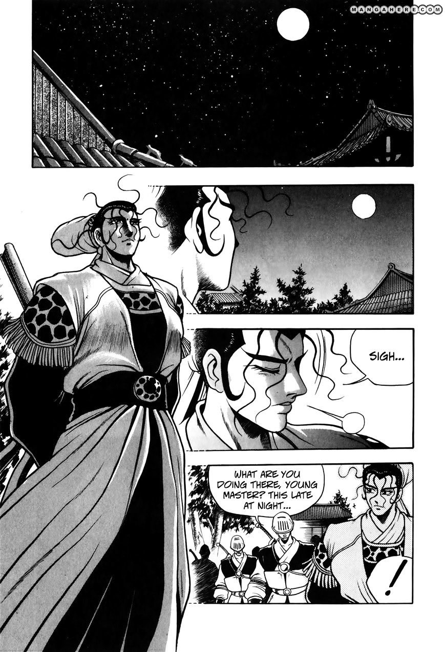 Page 16 of Chapter 51