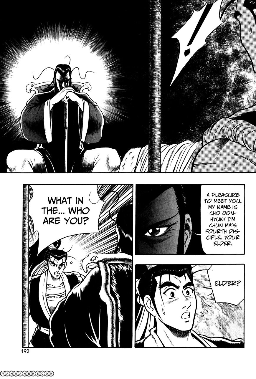 Page 27 of Chapter 51
