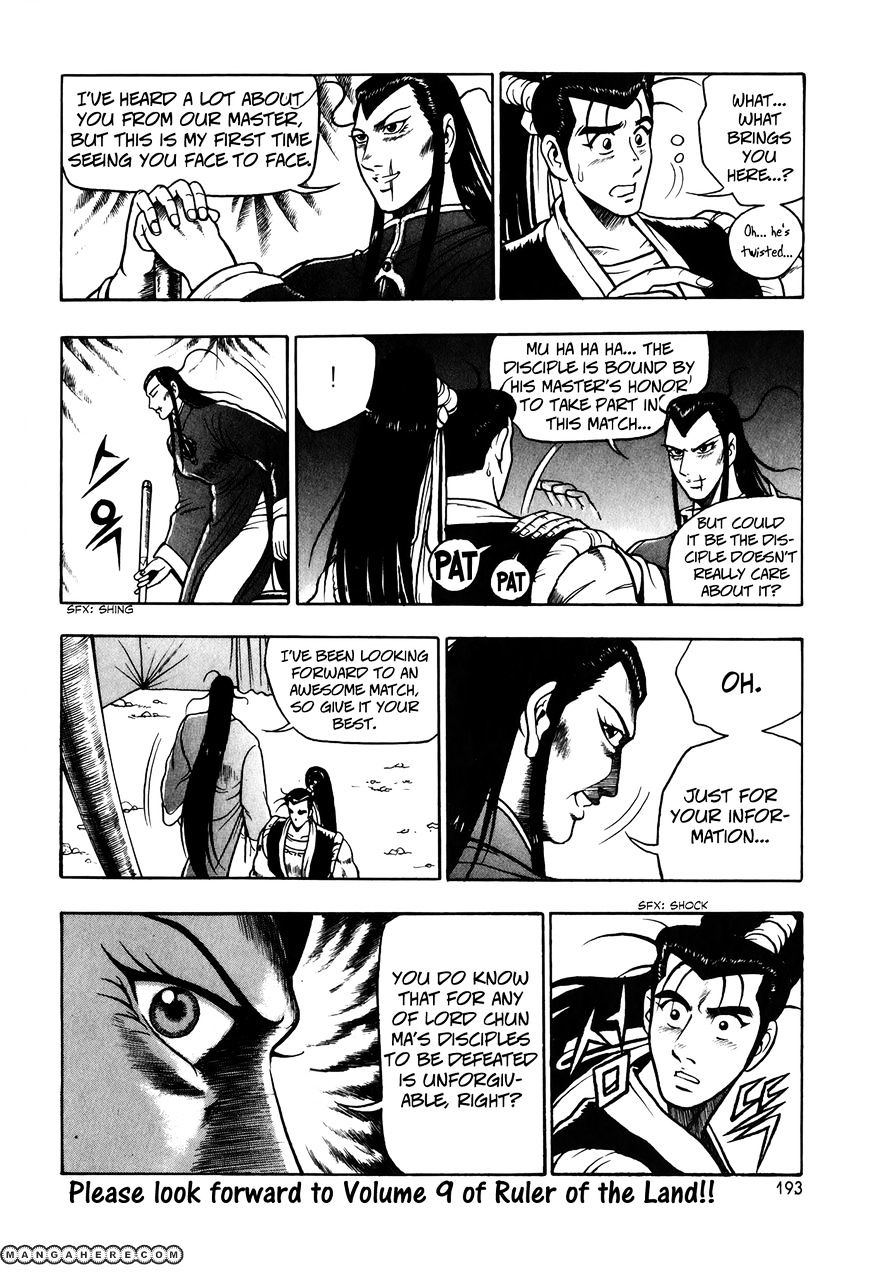 Page 28 of Chapter 51