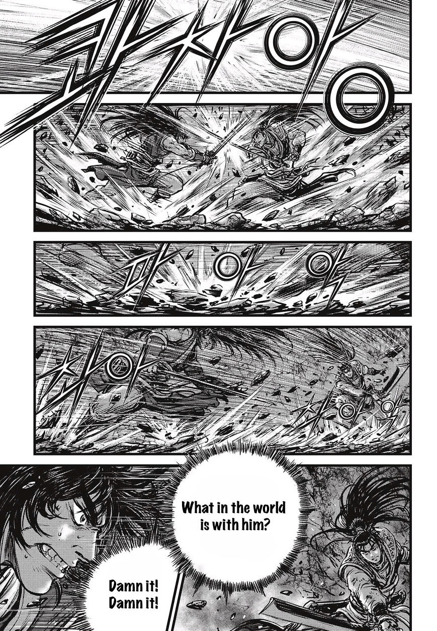 Page 2 of Chapter 510