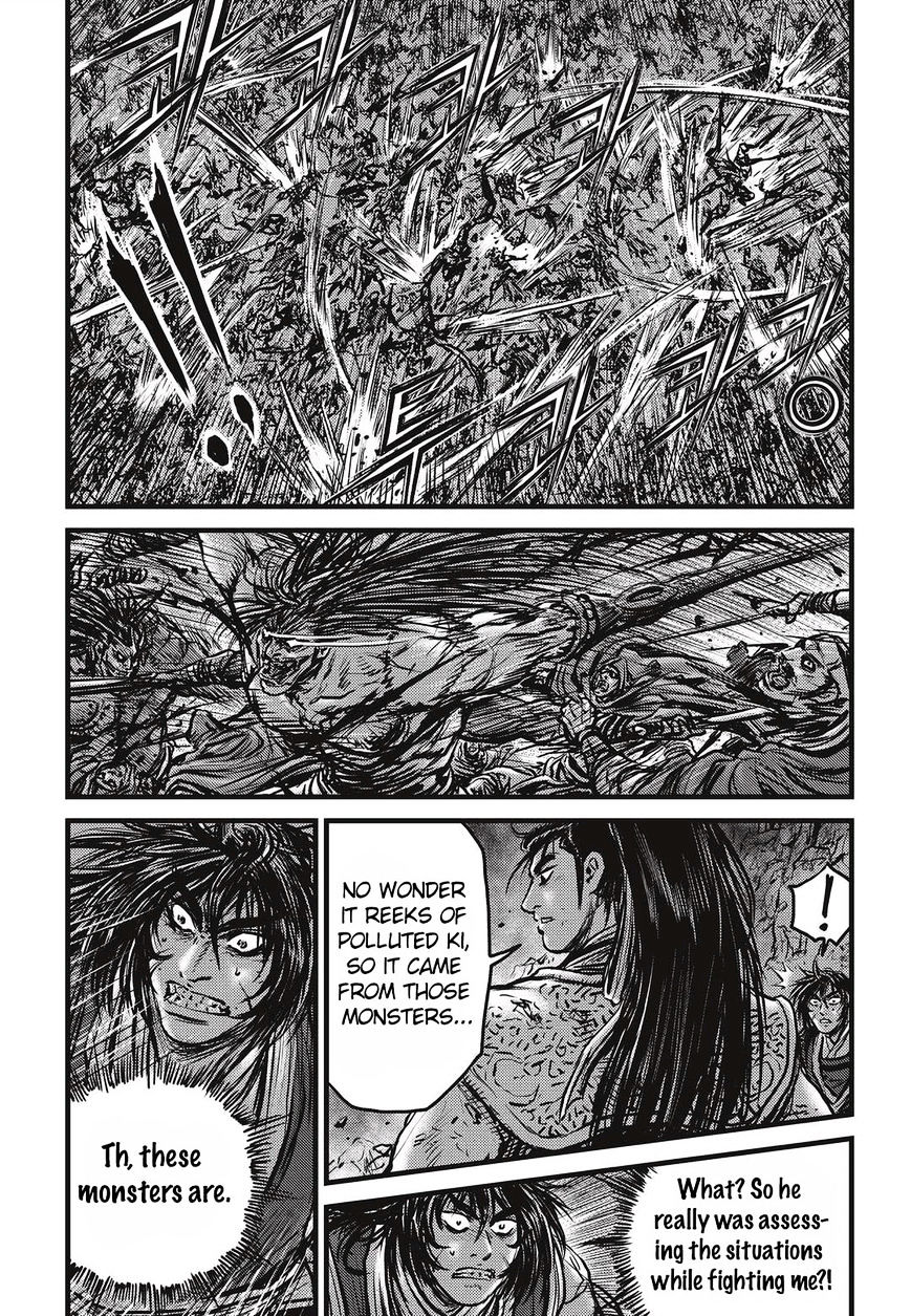 Page 4 of Chapter 510