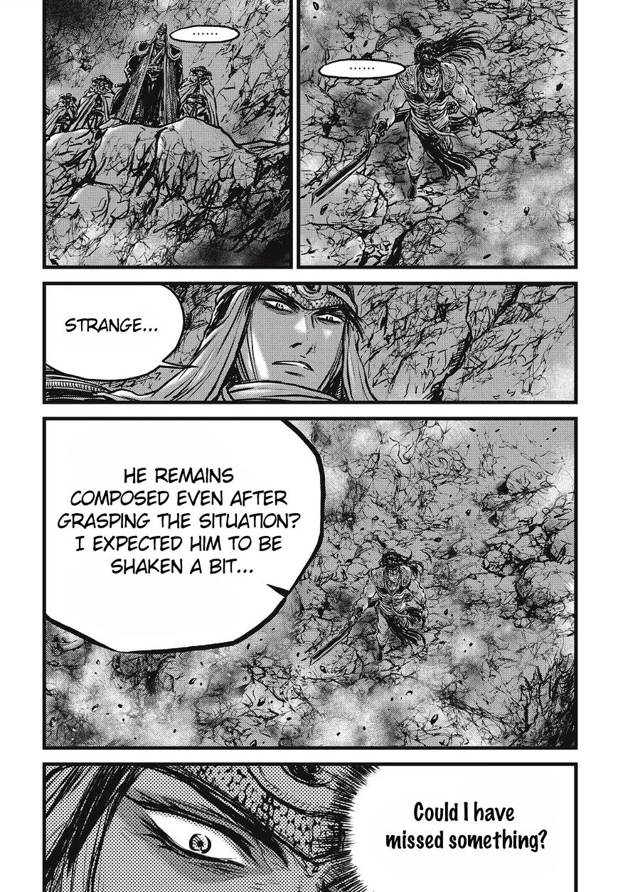 Page 5 of Chapter 510