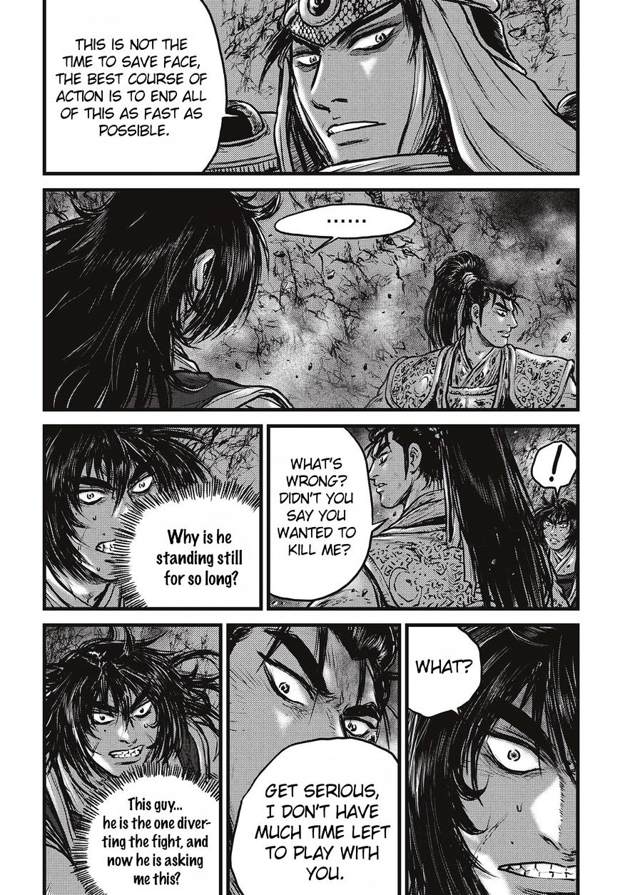 Page 7 of Chapter 510