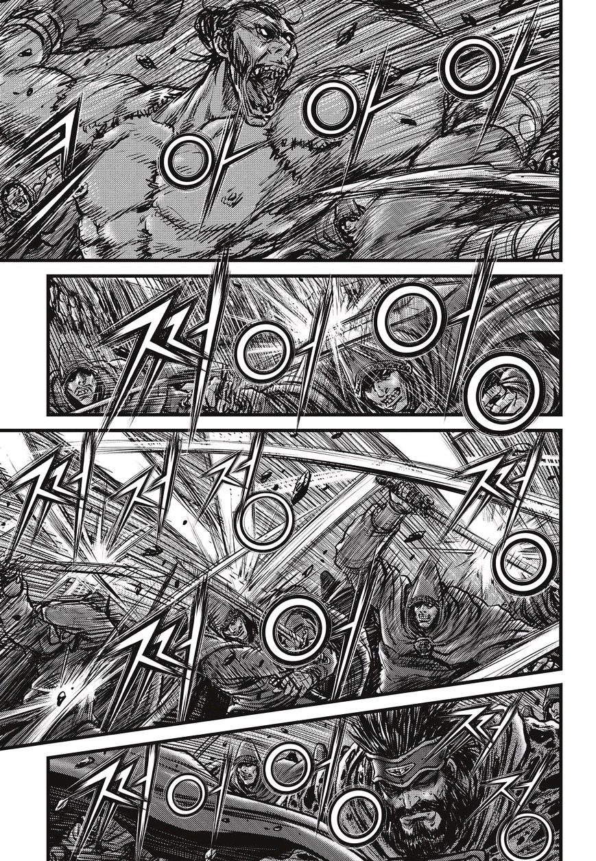 Page 8 of Chapter 510