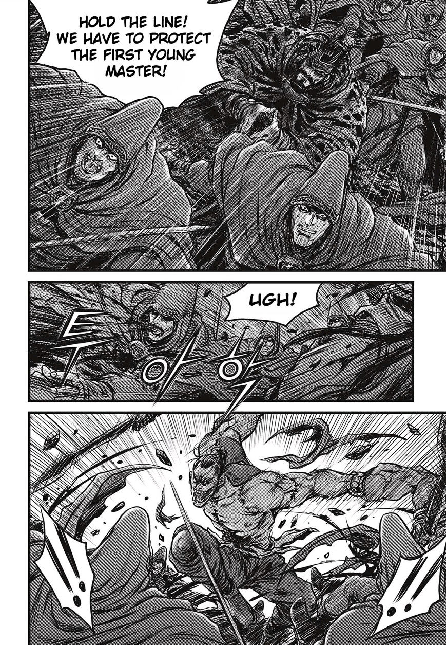 Page 9 of Chapter 510