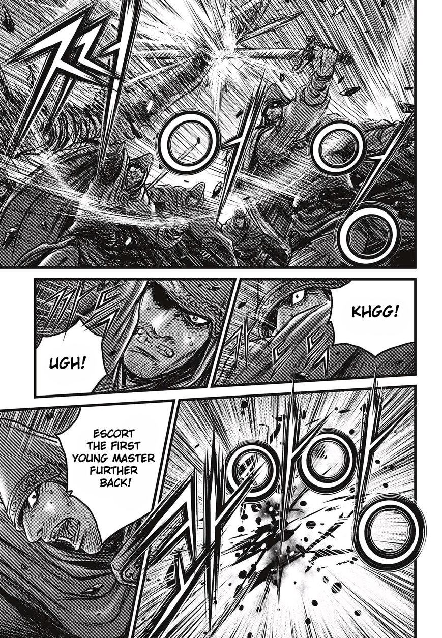 Page 10 of Chapter 510