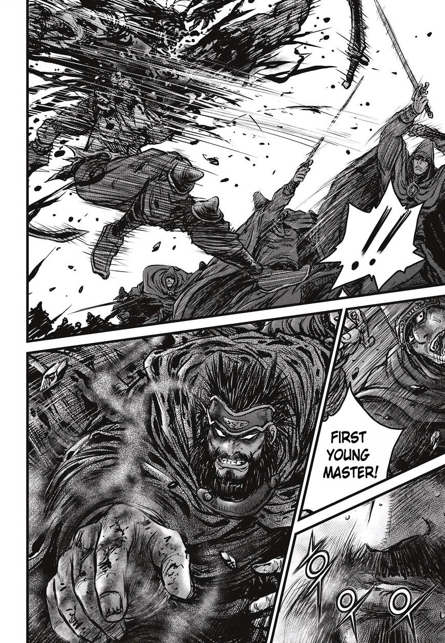 Page 11 of Chapter 510