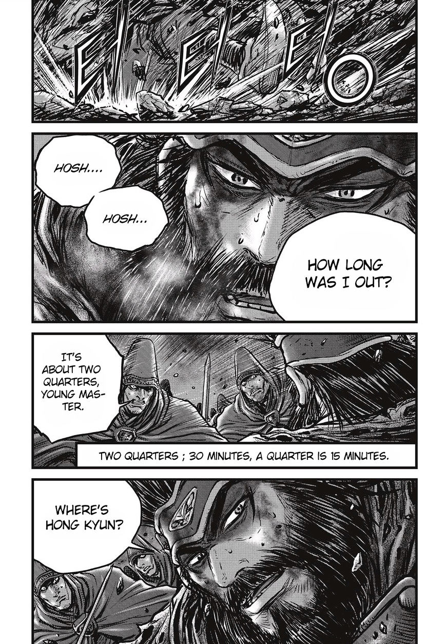 Page 12 of Chapter 510