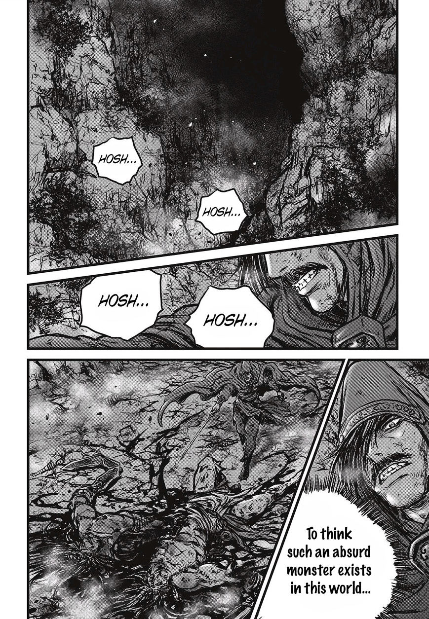 Page 13 of Chapter 510