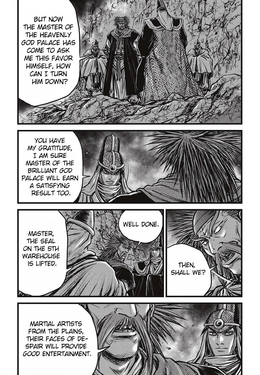 Page 15 of Chapter 510