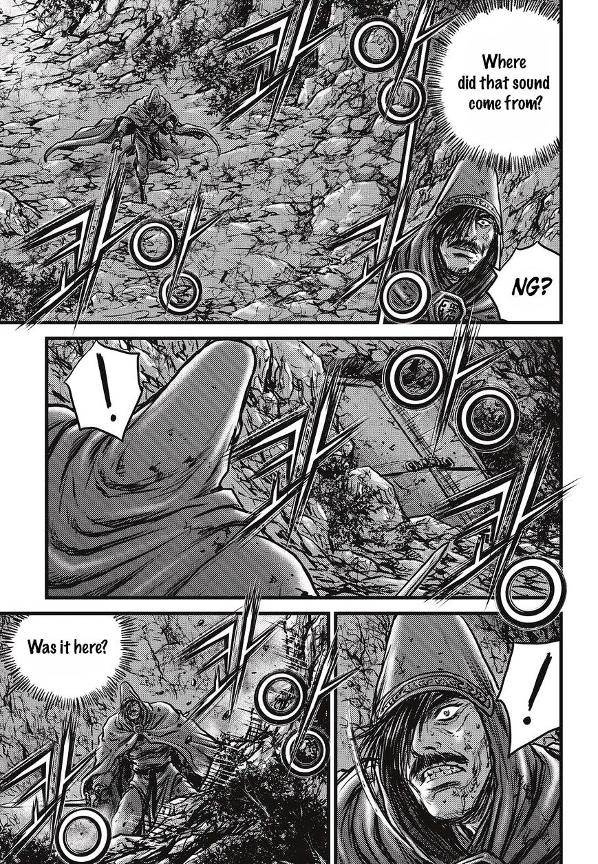 Page 16 of Chapter 510