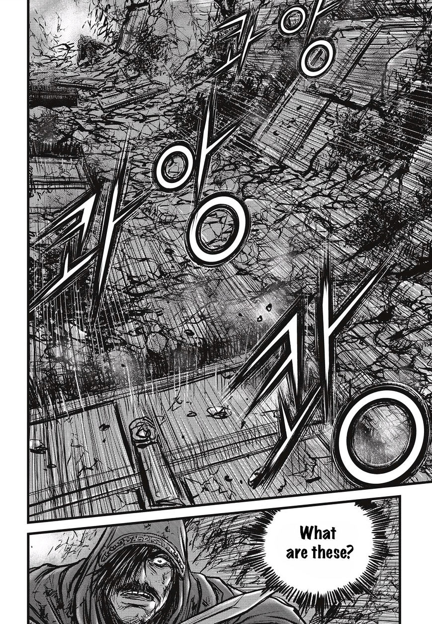Page 17 of Chapter 510