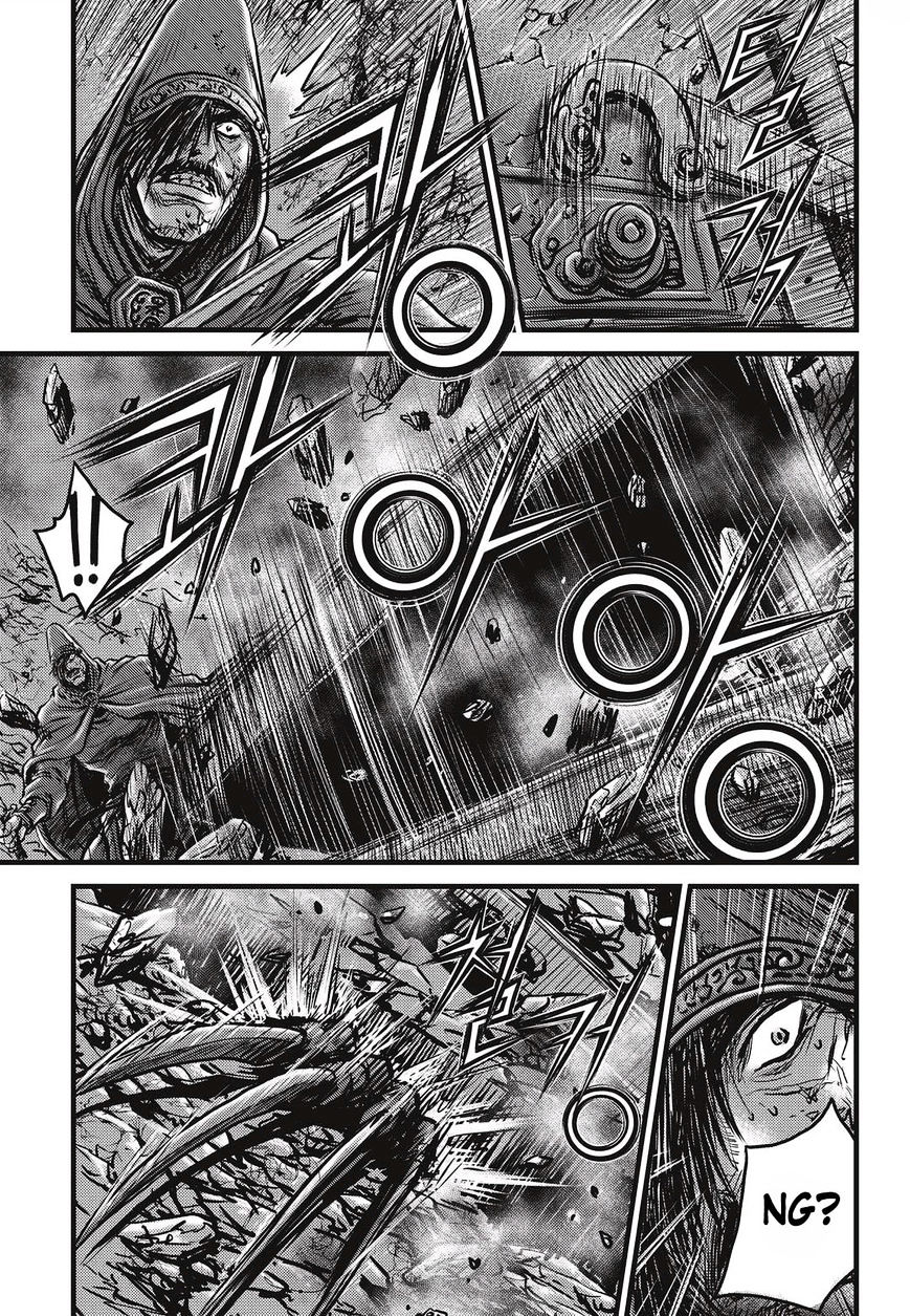 Page 18 of Chapter 510
