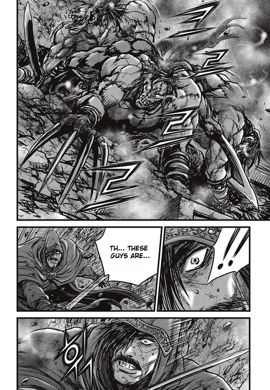 Page 19 of Chapter 510