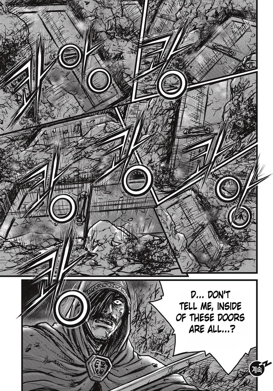 Page 20 of Chapter 510