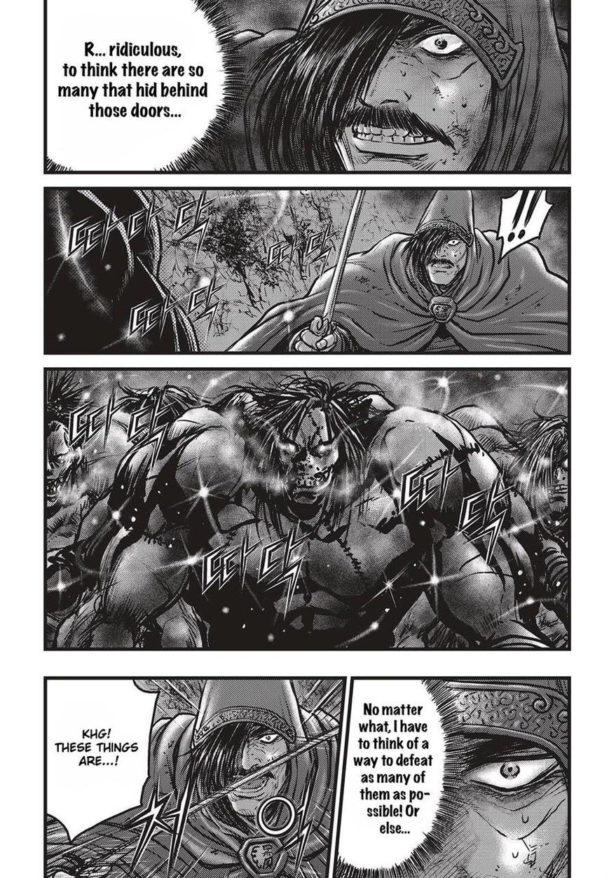 Page 2 of Chapter 511