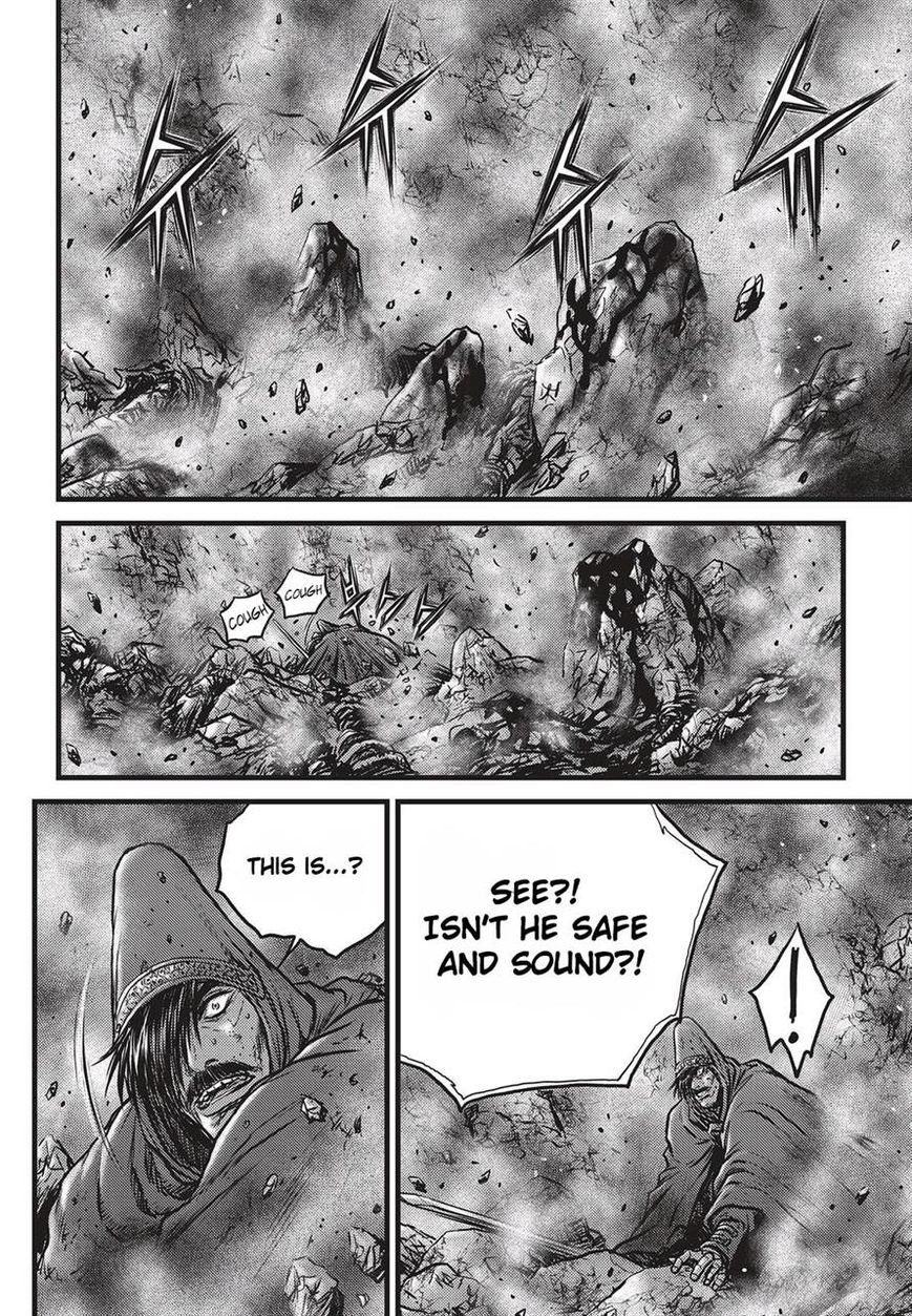 Page 5 of Chapter 511