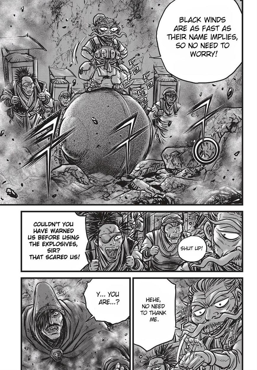 Page 6 of Chapter 511
