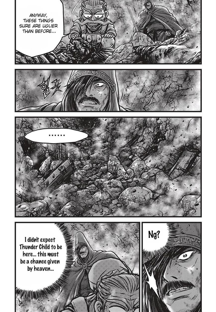 Page 8 of Chapter 511