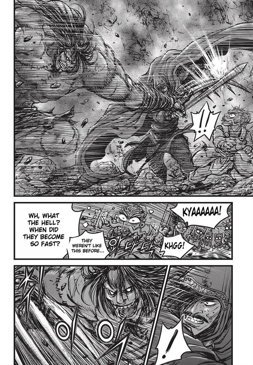 Page 11 of Chapter 511