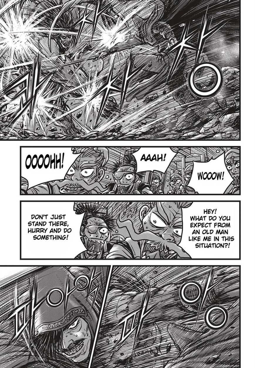 Page 12 of Chapter 511