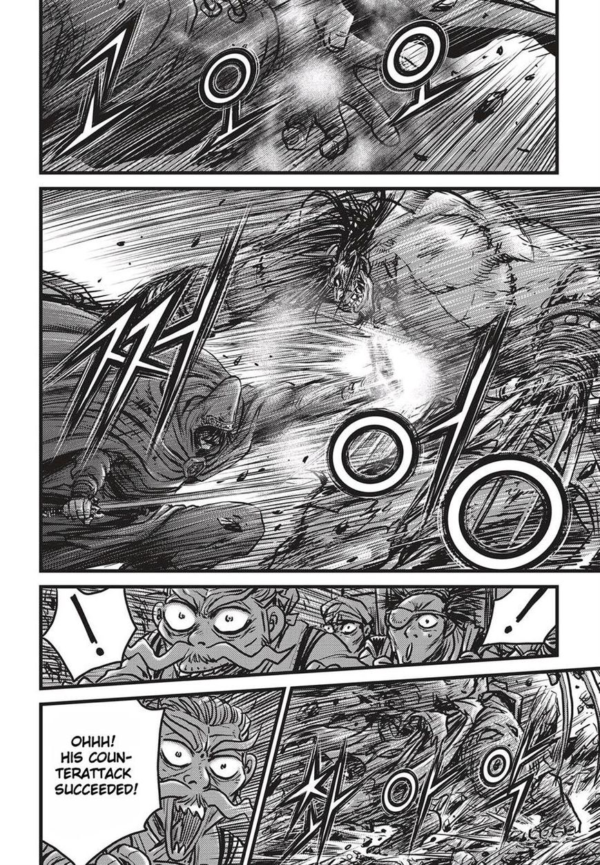 Page 13 of Chapter 511