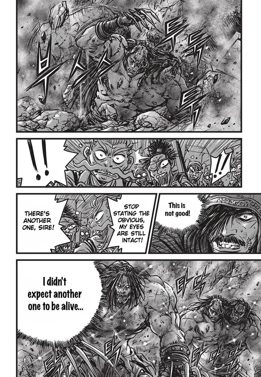 Page 15 of Chapter 511