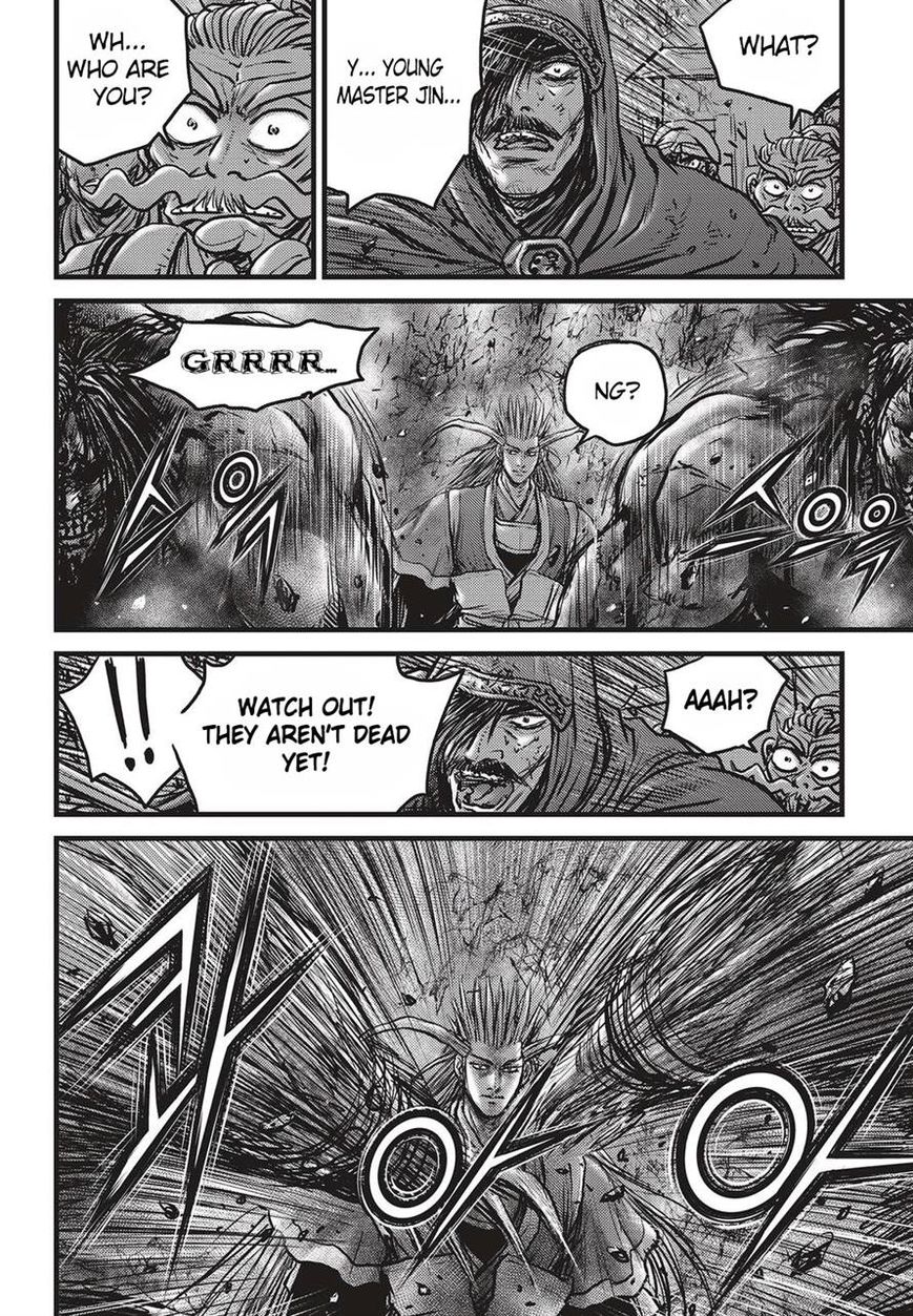 Page 19 of Chapter 511