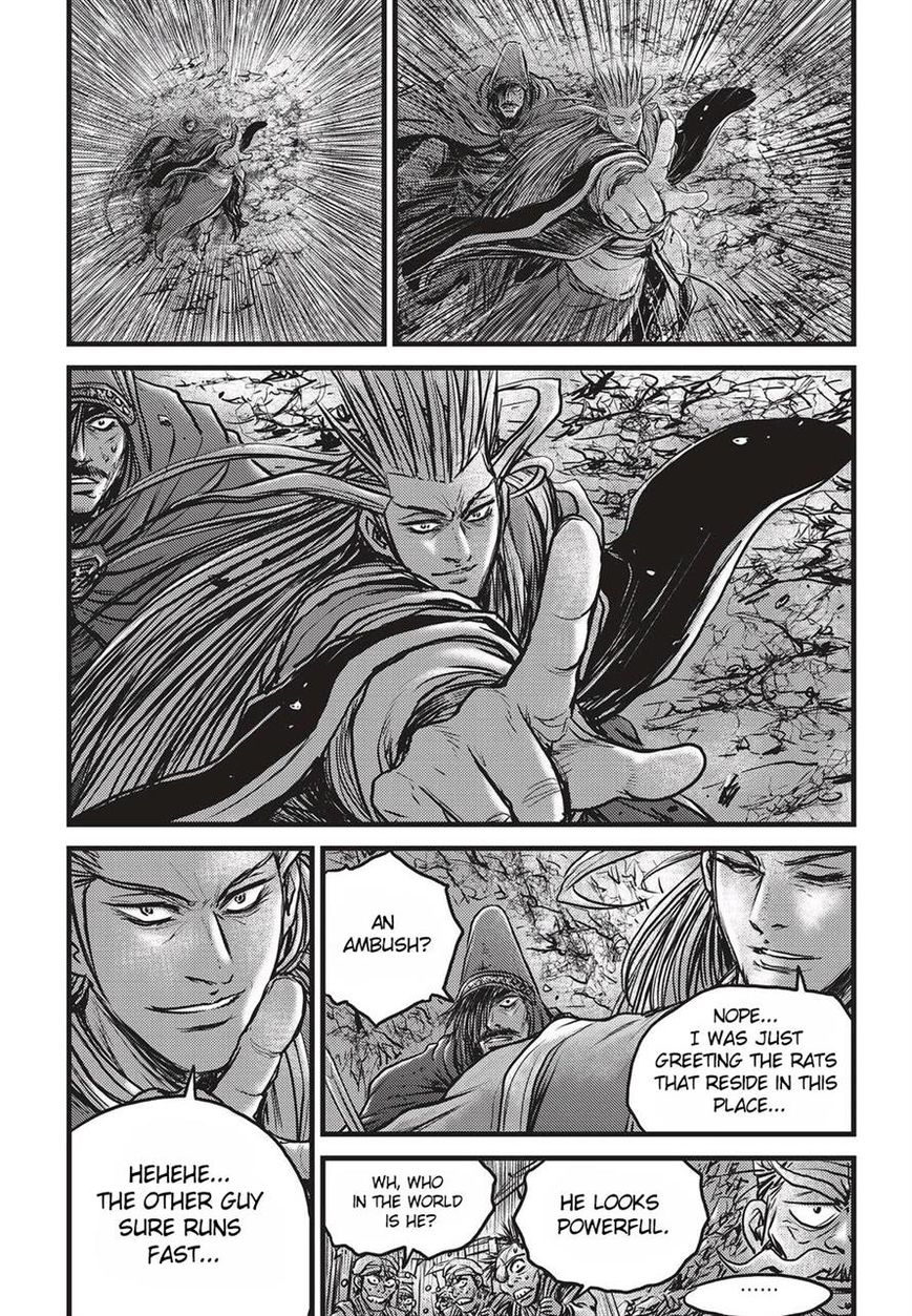 Page 27 of Chapter 511
