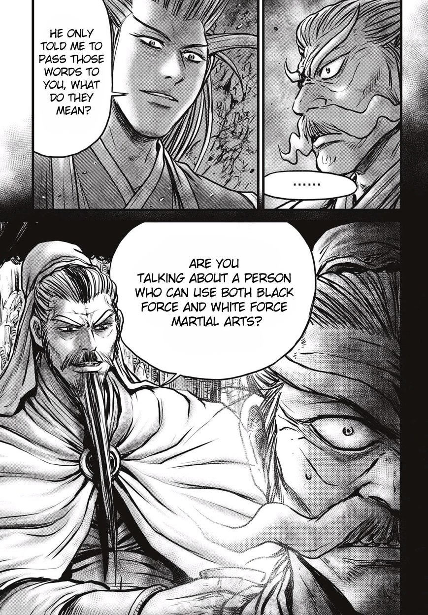 Page 2 of Chapter 512