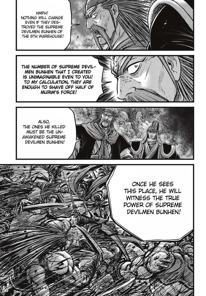 Page 10 of Chapter 512