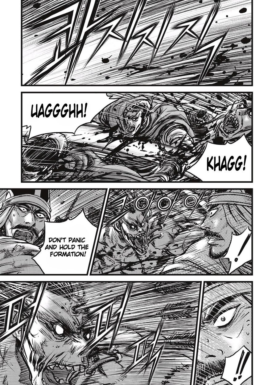 Page 12 of Chapter 512