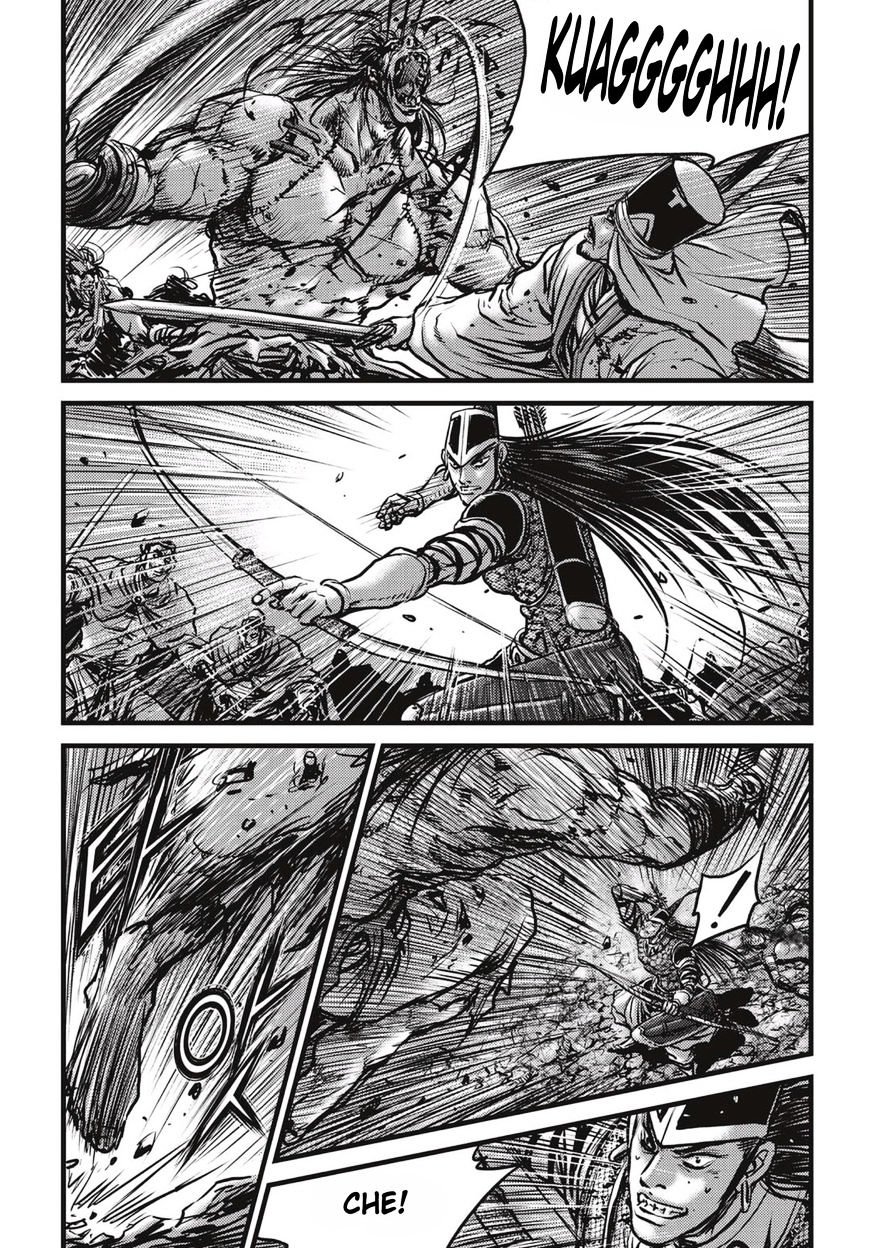 Page 13 of Chapter 512