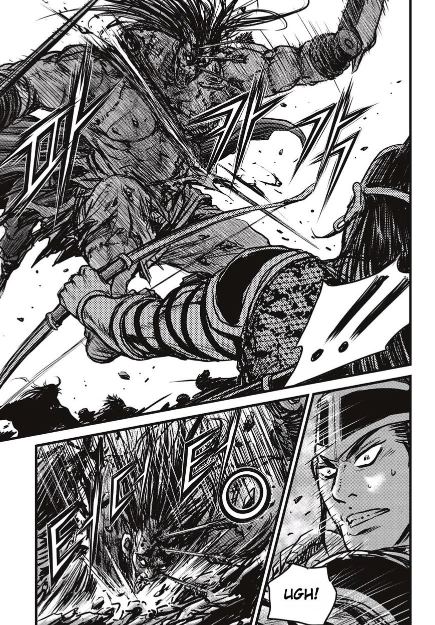 Page 14 of Chapter 512