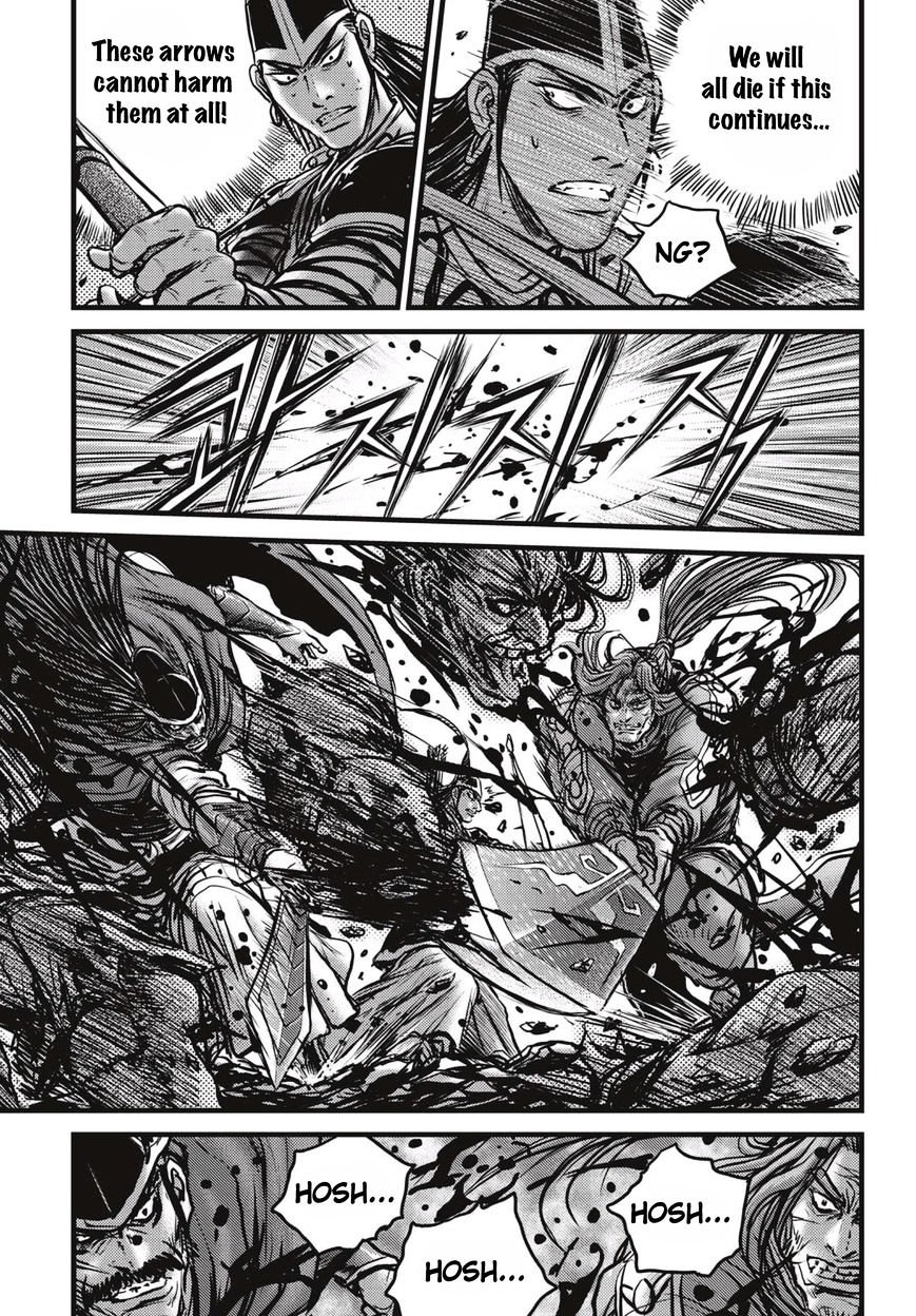 Page 16 of Chapter 512