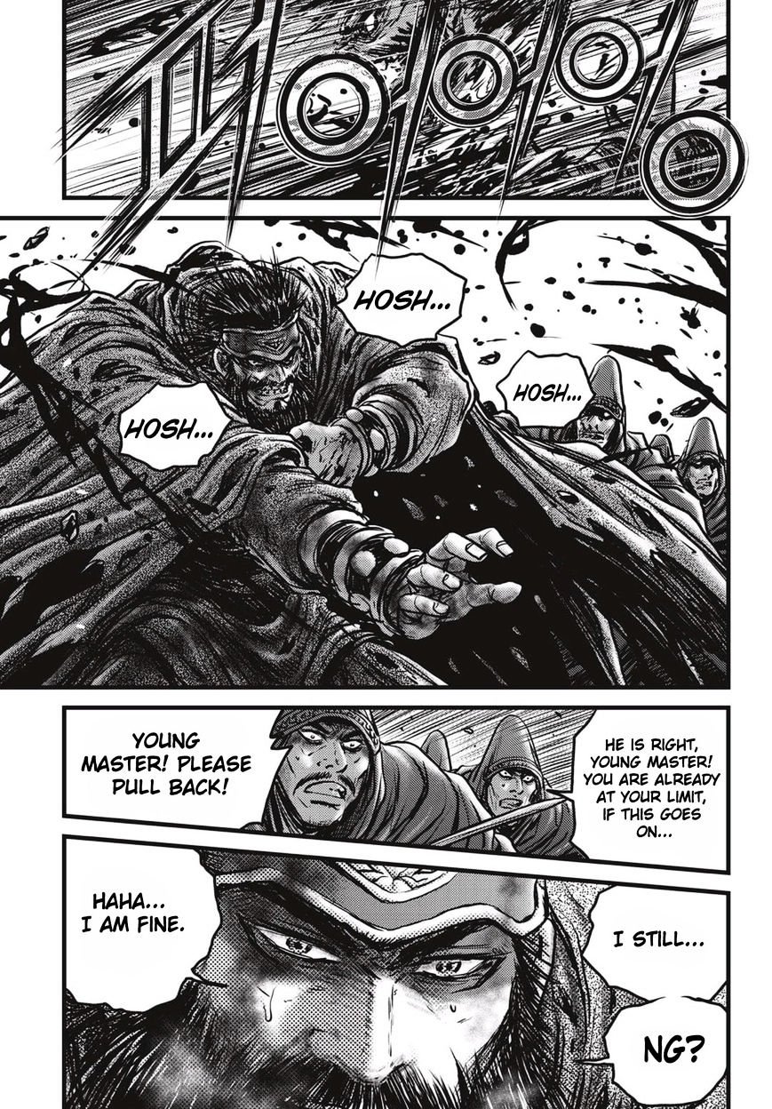 Page 18 of Chapter 512